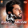 Bhull Jawaan - Single