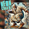 STEPH EVO - Con Poche Parole