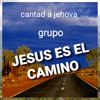 Jesus es el Camino - EL SEÑOR ES MI LUZ