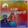 Pagg Vs Phulkari - Single