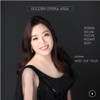 우수연 - Die lustige Witwe : Vilja Lied