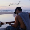 לחזור הביתה - Single