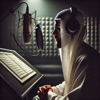 Lofi Quran FM - Surah An-Nazi'at : Lo-Fi Quran Vibes