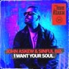 I Want Your Soul - EP