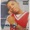 TK Hollun ft D12 - Ukandiramba
