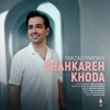 Shahkareh Khoda - Single