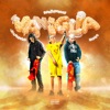 Vaniglia - Single