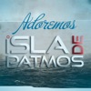 Isla De Patmos - No Hay Dios Como Tu