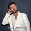 Trag u vremenu - Single