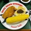 Real Good Cookin' - Single