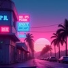 Velaros - Synthwave Dreamwave
