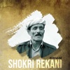 Shokri Rekani - Babe Sukri