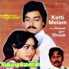 Ketti Melam (Original Motion Picture Soundtrack) - EP