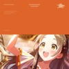 Wonder Scale - Single