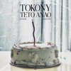 Tokony Teto Anao - Single