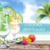 Cocktail Angolano (feat. Made In Angola)