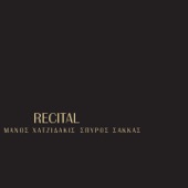 Recital artwork
