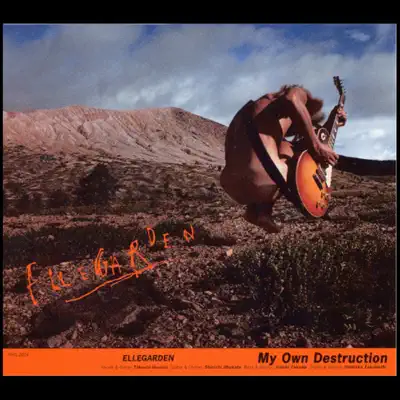 My Own Destruction - EP - Ellegarden