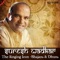 Hare Ram Hare Krishna (Dhun) Meditative - Suresh Wadkar & Lalitya Munshaw lyrics