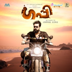 Sooraj Santhosh & Roshini - Thaniye