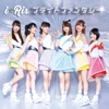 i☆Ris