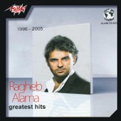 Ragheb Alama Greatest Hits artwork