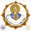 St Ephraim the Syrian Antiochian Orthodox Choir - St Ephraim the Syrian Dismissal Hymn
