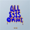 All Eyes On Me - Single