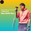 Zubeen Garg & Alisha Chinai - Maya Mathu Maya