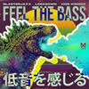 Feel The Bass - Single