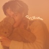 REIKO - First Christmas (feat. JUNON)