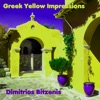 Greek Yellow Impressions