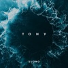 Тону - Single