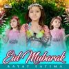 Eid Mubarak - Single