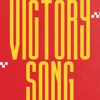 Victory Song - Single