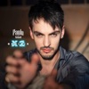 PAOLO RUBBOLI - Ntvas