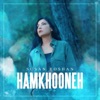 Hamkhooneh - Single