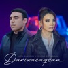Rəvanə Əmiraslanlı - Darıxacaqsan