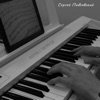 Лирика честная - Single