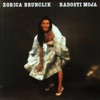 Zorica Brunclik - Nit Me Volis Nit Me Drugom Dajes