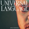 Universal Language (feat. Matthew Sheens & Matt Penman) - Single