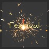 Radio P - Festival