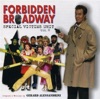 Forbidden Broadway (Special Victims Unit!)