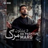 Da Pashtun Marg - Single