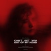 MBNN - Can't Get You Out of My Head (Extended Mix)