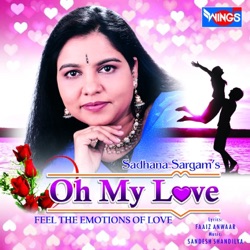Sadhana Sargam - Aaja Aaja Re