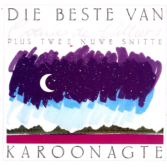 Cover artwork for Karoonag