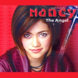 Nancy - นางฟ้าใจร้าย