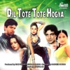 Shama Noor - Jalte Badan Pe Paani