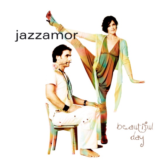 Cover artwork for Here and Now